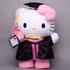 Graduation Season Kulomi Plush Doll Meile Bachelor's Dress Doctoral Cap Plush Toy Decoration