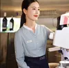 Gratis fartyg grossist Bakery Work Uniforms Catering Servitör LG Sleeve Striped Shirt+Apr Set Western Restaurant Workwear Y67J#