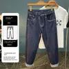 Frühling Neue Männer Jeans High-End-Licht Luxus Druck Dunkelblau Instagram Gerade Fit Lose Beiläufige FI Denim Hosen 31qQ #