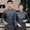 Grå LG Sleeve Chef Uniform Cook Coat Chef Jacket Chef T-shirt Baker Work Uniform Waiter Restaurang Hotellkläder Kvinnor Logo T7OU#