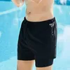 Short de bain pour hommes, avec fermeture à cordon, ceinture élastique, maillot de bain, vêtements de plage d'été, Compression de soutien pour la plage