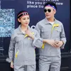 рабочая одежда для мужчин Ctrast Color Factory Workshop Worker Uniform Авторемонтник Рабочая одежда Мужской рабочий комбинезон Куртка Брюки E3Vj #