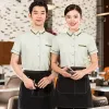 Catering Restaurant Hotel Waitr Uniform Chinese Waiter Uniforms Hotel Waiter Clothes Men and Women Hotel Work Service Wear K60T#