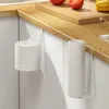 Kitchen Storage Punch-free Paper Towel Holder Multifunction Under Cabinet Roll Rack Bathroom Wall Mount Tissue Hanger Shoes Drying