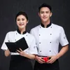 Hôtel Cuisine Lg À Manches Courtes Femmes Mince Cantine Chef Uniforme D'été Pâtisserie Boulanger Vêtements De Travail r1Yn #