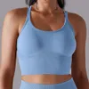 Lu wyrównaj sportowe zbiorniki z paski sportowej Kobiety Bra Top Kobiety Push Up Seamless Sport Bra Yoga Gym Crop Top Brassere Fitness Top Sport Bra Lemon Sports 2024