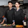 Serveur Apr Lg Restaurant Travail Uniforme Cuire Veste Manteau Avec T-shirt Chef Hommes Vêtements Manches Hôtel Logo Q3NF #