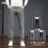 KUBRO Style coréen mince affaires pantalon décontracté printemps été mode petit pantalon droit hommes doux polyvalent salopette 240328