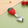 Cups Dishes Utensils Baby Safe Silicone Dining Plate Suction Strawberry Children Dishes Feeding Toddler Training Tableware Cartoon Kids Plate Set 240329