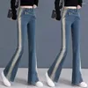 Jeans para mujer Diseño gradiente azul retro micro acampanado pantalones de mezclilla 2024 femenino de cintura alta nalgas levantadas largas