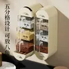 Aufbewahrungsbeutel Wandmontierte Gewürzbox Haushaltsküchenutensilien Salz MSG und Kombinationsset Stanzfreier Kunststoff mit Löffel