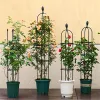 Supports Garden Trellis Shelf Flower Tower Support Rack Plugin Frame Rose Vine Tomato Climbing Trainer Plant Vegetable Growing Stander