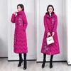 2023 Zima zimowa femme górna krawatowa kurtka Koreańska z kapturem LG ciepły wyściełany płaszcz haft haftowa żeńska płaszcz H1848 Z7jl#