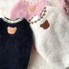 Abbigliamento per cani Coral Fleece Piegeli con cappuccio per animali domestici peluche cartone animato camicie da cucciolo calde vestiti invernali graziosi per piccolo cappotto