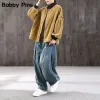 Poches Haren Pantalon Taille élastique Solide Streetwear Beau Vêtements pour hommes Plissé Lâche Fi Design Vintage Casual Butt 06Mo #