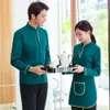 women Chinese Restaurant Waiter Uniform Hotel Food Service Waitr Uniform Coffee Shop Work Wear Hotel Staff Overalls Chef Sets c2e1#