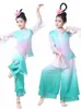 Costumes de spectacle de danse classique pour enfants Filles Groupe Danse Parapluie Danse West Lake Dancing Dr F9lL #