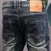 Streetwear Fi Männer Jeans Hohe Qualität Retro Tiefblau Stretch Slim Fit Zerrissene Jeans Männer Vintage Designer Denim Hosen Homme L1aj #