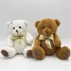 Plush Dolls 18cm محشوة Teddy Bear Patch Bears Three Colors Toys Gift for Girl Toy Boy Gifts 231016