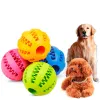 Rubber chewing ball dog toy training toy toothbrush chewing food ball pet product pet