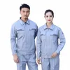 Costume de travail antistatique Combinaison Hommes Femmes Atelier électrique Réparation Usine Travail Vêtements de travail Uniforme Mécanicien Vêtements de travail5x p1wi #
