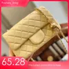 Small Designer Vanity With Makeup Chain Quality Leather Crossbody Saddle Bag S Handbags Diamond Lattice Golden Ball Women Shoulder Bag houlder