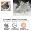 Fujin 7cm Chunky Sneakers Platform Shoes Wedge for Women Casual Shoes Breathable Summer Shoes Women Fashion Sneakers Spring 240321