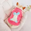 Dog Apparel Clothes Cotton Fleece Sweater Thick Pet Fashion Puppy Winter Warm Costume