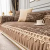 Coperture per sedie jacquard Chenille divano cuscino quattro stagioni sedile universale non slip soggiorno copertura arretramento della decorazione di braccioli