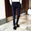 春と秋の小さな足のスーツパンツ、メンズ9ポイントカジュアルロングパンツ、Pi Shuai Small Straight Tube Business Koreanバージョンスリムフィットトレンディスーツパンツ