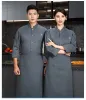 logo T-shirt Men Jacket Clothes Chef Hotel Cook Apr Work Waiter Sleeve Lg Coat With Restaurant Uniform H9nC#