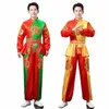 Взрослые мужчины Yangko танцевальные костюмы Традиционный этнический сценический вентилятор Народная танцевальная одежда Китайский винтажный наряд z5eh #