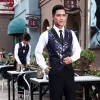 KTV Waiter Vest Discothèque Vêtements de travail Restaurant Waitr Salopette Hôtel Restauration Fast Food Shop Personnel Cafétéria Uniforme g7RM #