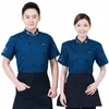 Veste de chef d'hôtel à manches courtes Cuisinier d'été Uniforme Restaurant Restauration Boulangerie Café Serveur Chemise Antifouling 62cO #