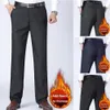 men Suit Pants Busin Style Zipper Butt Closure Formal Trousers Straight Solid Color Pockets Mid Waist Lg Office Trousers b9nn#