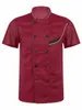 Été Unisexe Hommes Femmes Manches courtes Butt Chef Manteau Tops T-shirts Serveur Uniformes Hôtel Restaurant Cuisine Vêtements de travail Top L3LP #