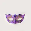 12st Goldplated Mask Wedding Makeup Ball Carnival Vuxna och barn spelar mystiska rekvisita fest födelsedag Halloween bröllop 240307