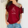 Damen-T-Shirt, Freizeit, Damen, koreanischer Stil, kurzärmelig, Sommer, Liebe, Damenbekleidung, T-Shirt, Oberteil, mehr als Liebe, Grafik-T-Shirt, sexy, großes S-5XL-Shirt24329