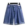 150 kg Plus-size damskie pięciopunktowe spodenki dżinsowe Hip 150 Summer High-Pary luźne spodnie szerokie nogi niebieskie czarne 5xl 6xl 7xl 8xl 9xl x2lm#