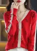 fi Printing Little Tiger Jacquard Weave Sweaters Women Loose Coat Cardigan Butt All-match Korean Office Lady Top 2022 K6B7#