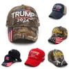 Prezydent Donald Trump 2024 Ball Hat Baseball Caps Projektanci Summer Hats Women Mens Snapback Sports Jogging Outdoor Beach Sun Visor 0328