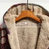 Invierno Vintage mujer estampado Cott abrigo polar chaqueta con capucha grueso cálido bolsillo LG manga prendas de vestir exteriores talla grande Casual suelto nuevo 85km #