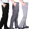 Heren Restaurant Service Losse Man Chef Maxi Bodems Koken Keuken Broek Streep voor Dragen Uniform Broek Werk Voedsel u8WT #