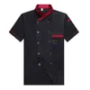 Veste de chef unisexe Veste de chef pour hommes Restaurant Cuisine Chef Uniforme Restaurant Hôtel Cuisine Cuisine Vêtements Traiteur Chemise 12kN #