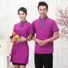 zomer Restaurant Ober Uniform Vrouwen Cafe Keuken Chef Uniform Bakkerij Werkkleding Cooffee Winkel Waitr Uniform Hot Pot Overalls f8gI #