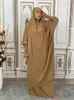 Vêtements ethniques Femme musulmane Tenue de prière Islam Khimar Hijab Dubaï Abaya 2 pièces Ensemble Arabe Noir Turquie Magasin Ramadan Chapeaux