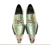 Casual Shoes Handgjorda män Green Gentleman Luxury and Gold Top Fashion Prom Banquet Dress Men's Flats