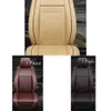 Обновление 1 сиденье водонепроницаемый чехол для автомобильного сиденья универсальный кожаный авто переднее сиденье защитная подушка коврик со спинкой подходит для большинства салонов автомобилей
