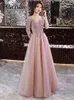Pink Evening Dres med LG-ärmar 2021 Eleganta V-hals Applices A-Line golvlängd Kvinnor Formella klänningar M84M#