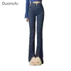 Women's Jeans Duomofu coréen Chic élastique taille haute mince classique femme Flare jean printemps basique fendu Simple pleine longueur mode femmes jean 24328